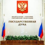 Профсоюзы СОЦПРОФ: МРОТ должен быть не ниже 60 тысяч рублей — реальная цена труда в современной России