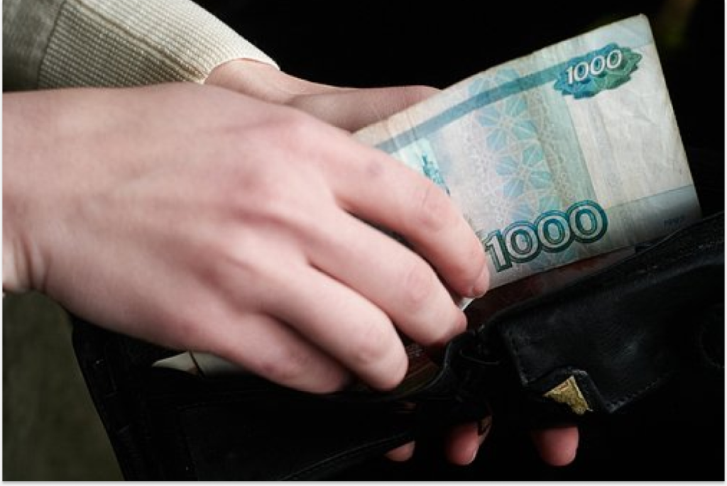 Какой должен быть МРОТ: позиция профсоюзов СОЦПРОФ на фоне предложения Минтруда России