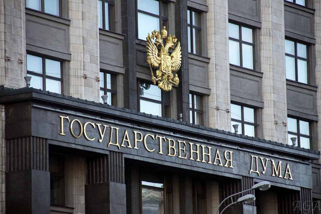 Профсоюзы СОЦПРОФ: поддержка многодетных семей должна стать реальным приоритетом социальной политики