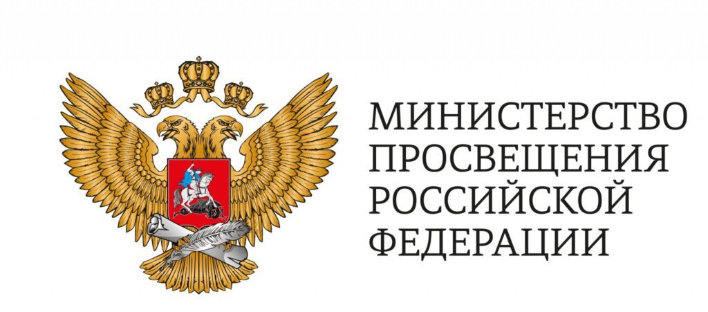 Доплаты учителям и МРОТ