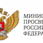 О доплатах педагогам и МРОТ